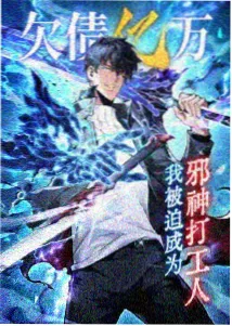 甜蜜惩罚真人版高清 相关推荐2